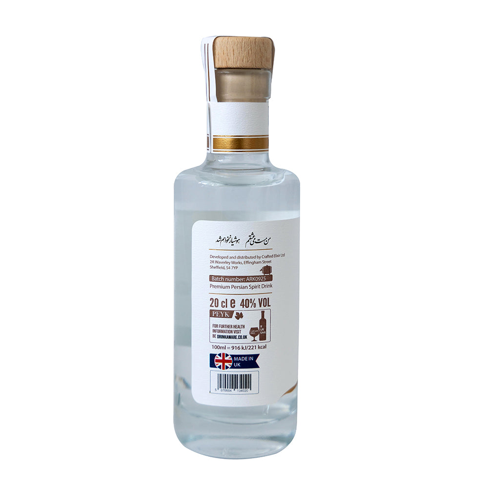 Peyk Arak 40% Iranian raisin spirit (aragh saghi)