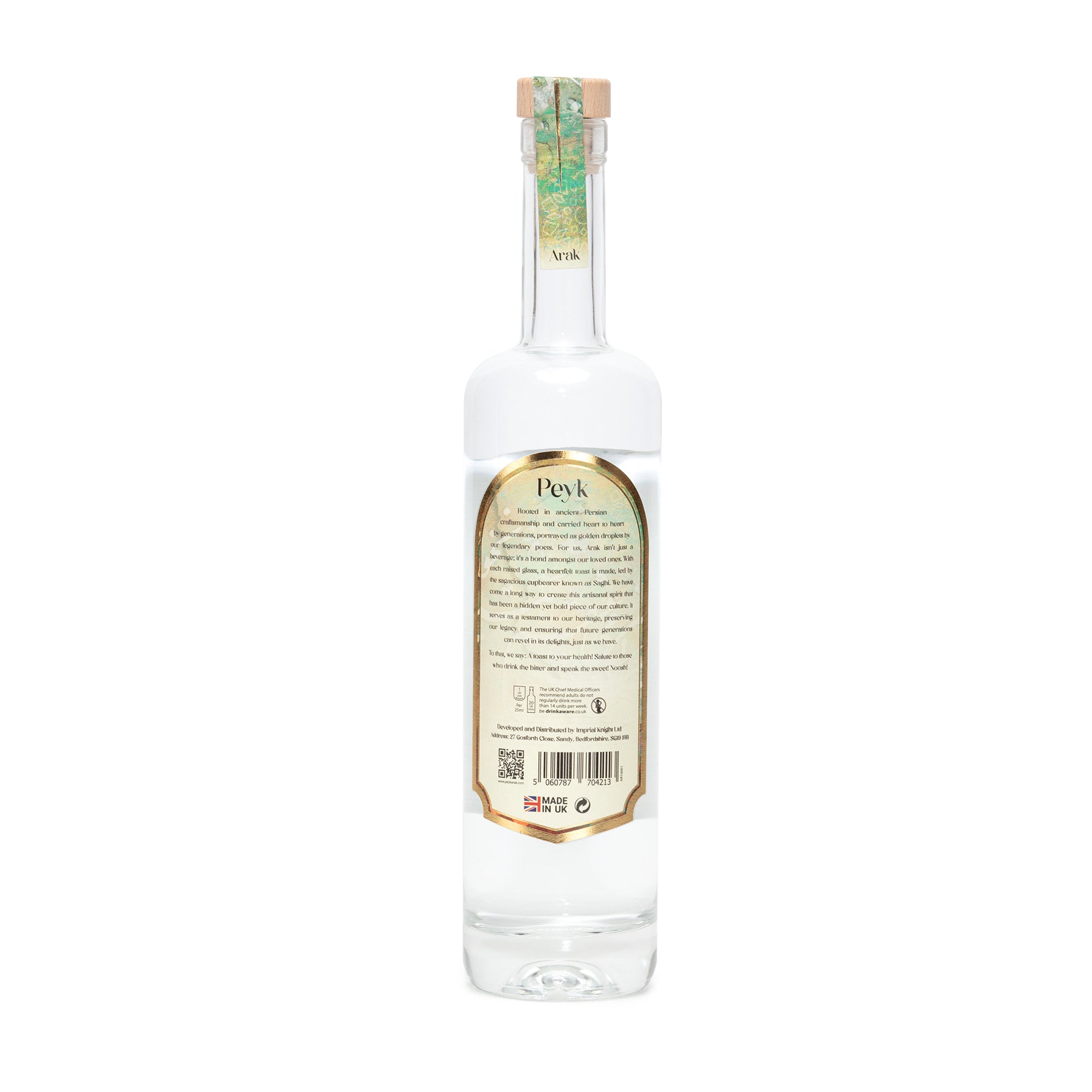 Peyk Arak 43% Persian raisin spirit, also spelled arak saggi, front label