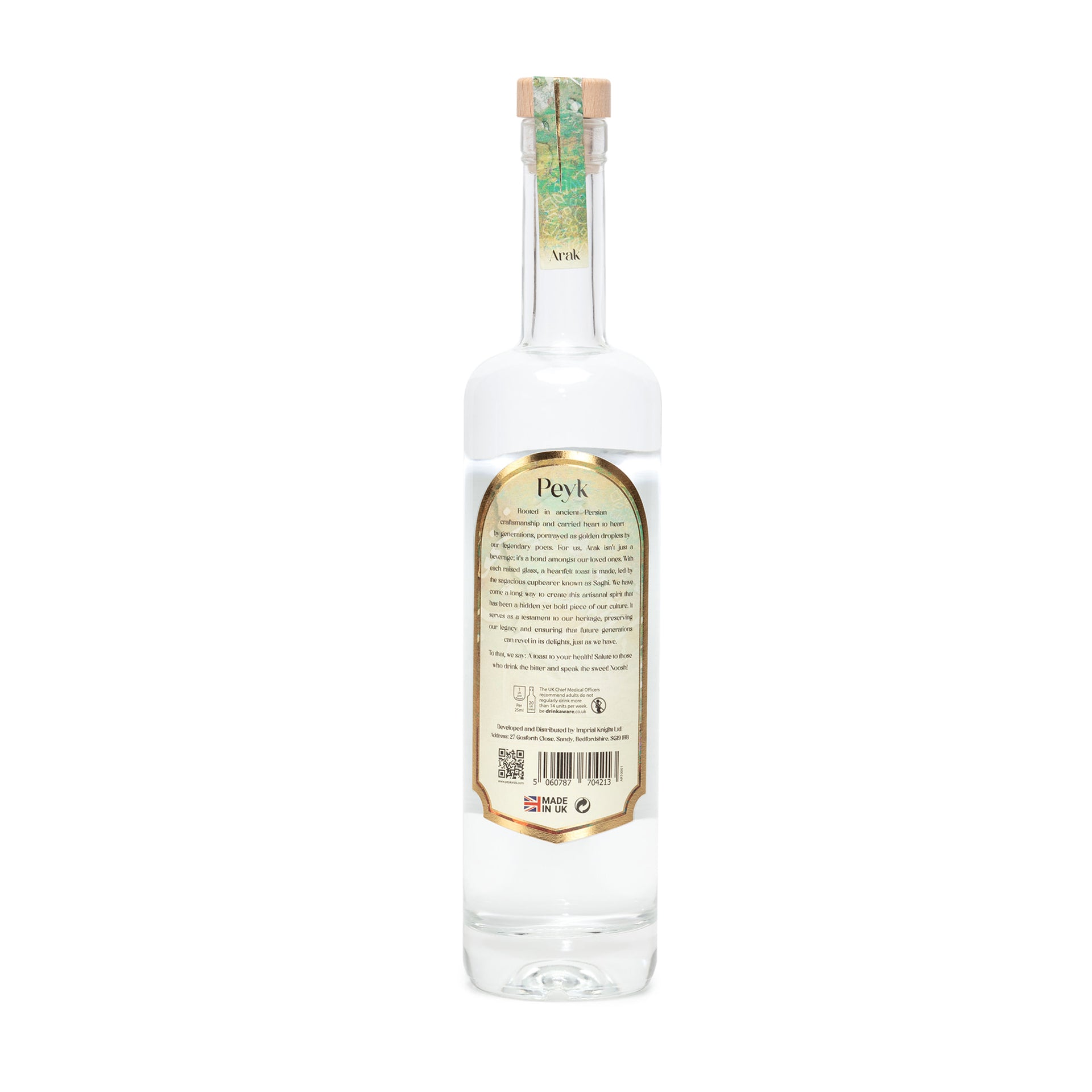 Peyk Arak 43% Persian raisin spirit, also spelled arak saggi, front label