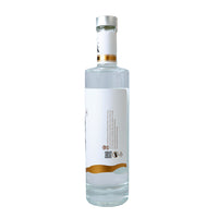 Peyk Arak 40%